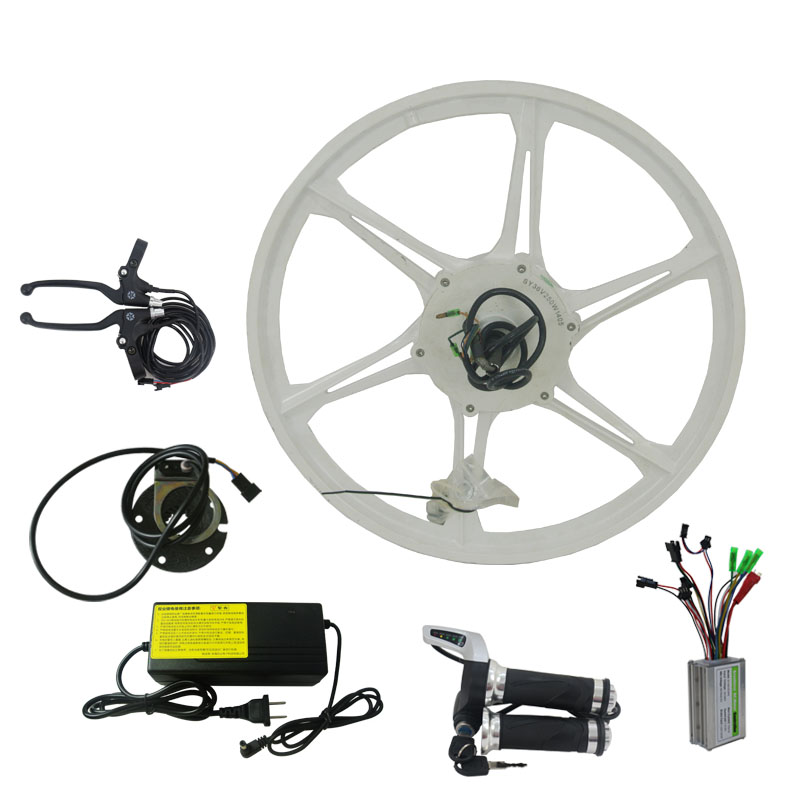 20 inch magnesium integrated electric bicycle kit