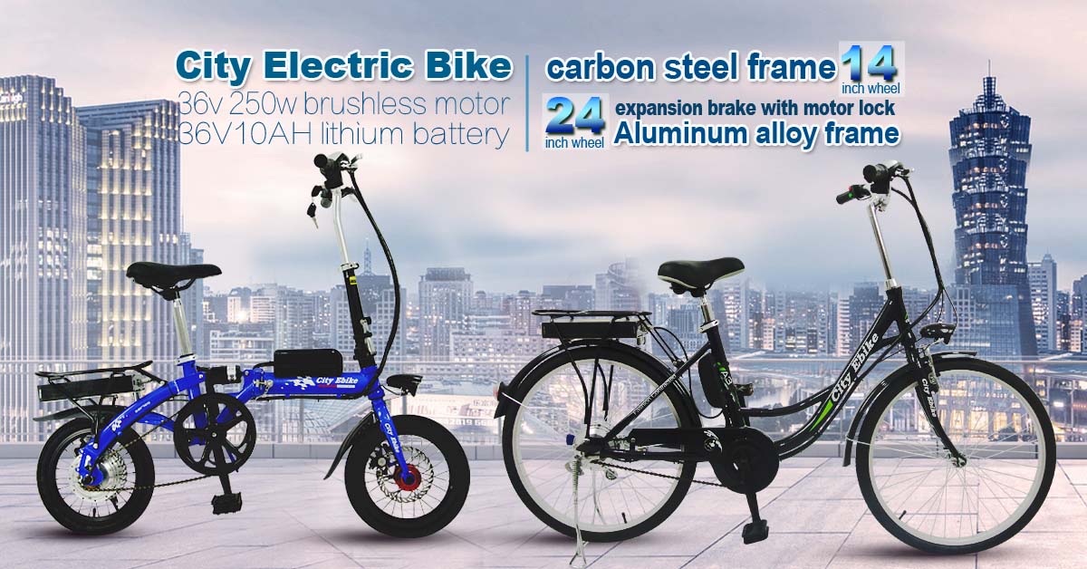 Electric shuangye bikes