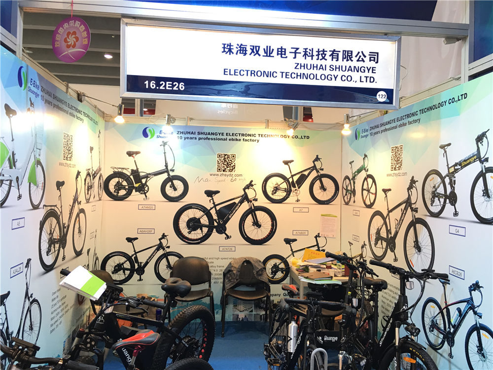 Shuangye in the 122nd Canton Fair held successfully