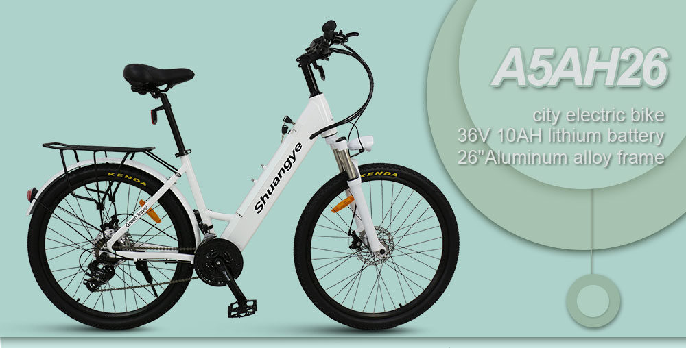 What is an electric pedal bike?