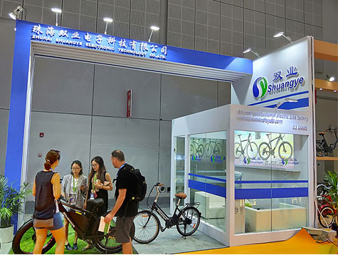 Hong Kong Electronics Fair and Canton Fair