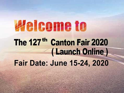 Shuangye meet you at the 127th Canton Fair 2020