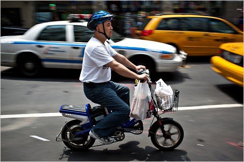 State Must Subsidize E-Bike Purchases