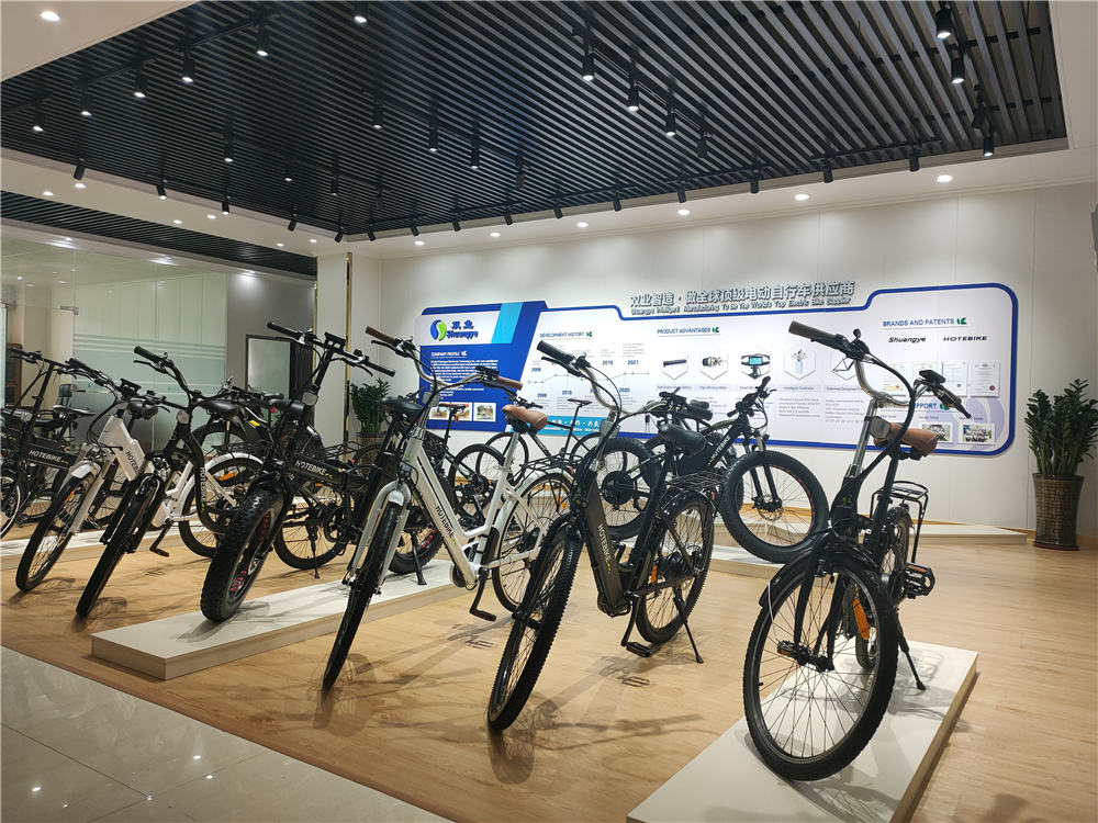 130th Canton Fair 2021 to be held both online and offline:Shuangye ebike new product release at the same time - News - 1