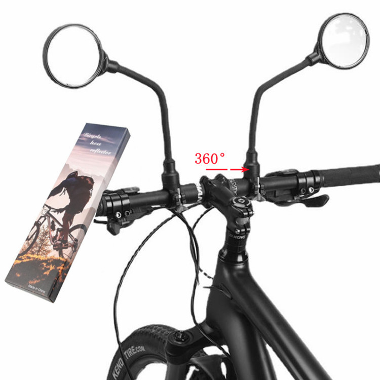 Unveiling the Bike Mirror - Bike Reflective Mirror - 1